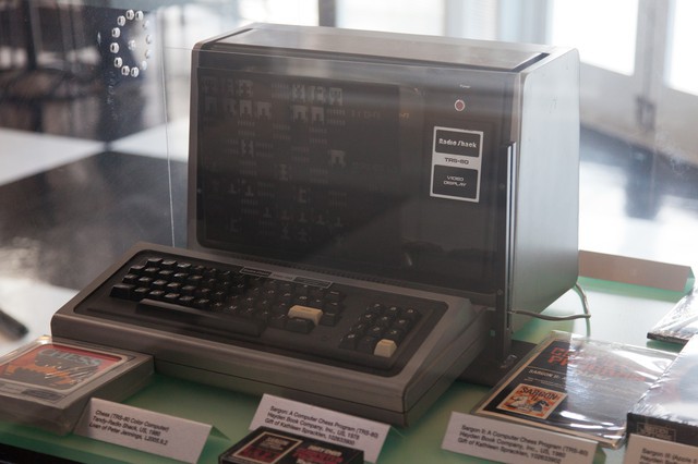 The Computer History Museum